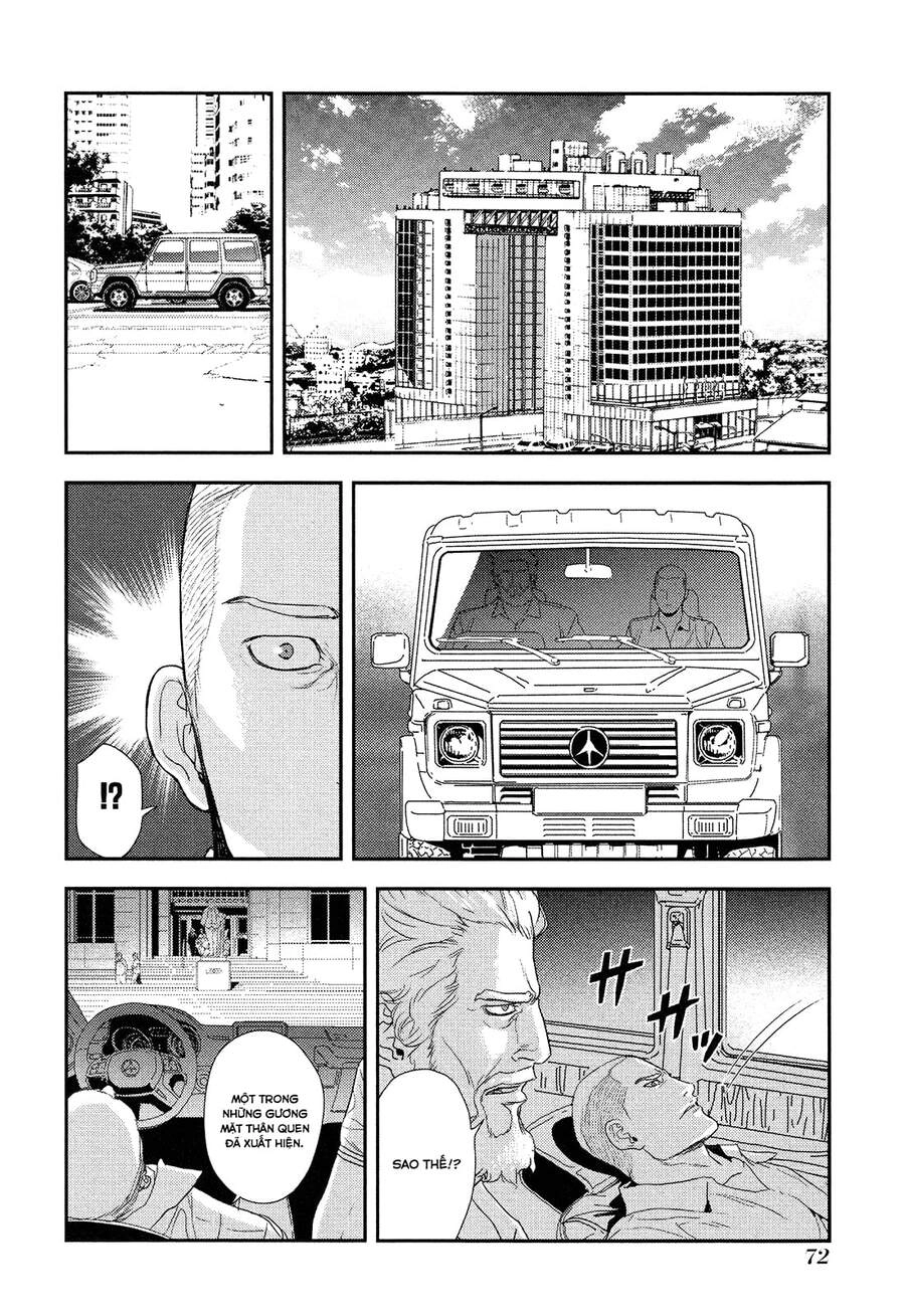 Until Death Do Us Part Chapter 205 - 24