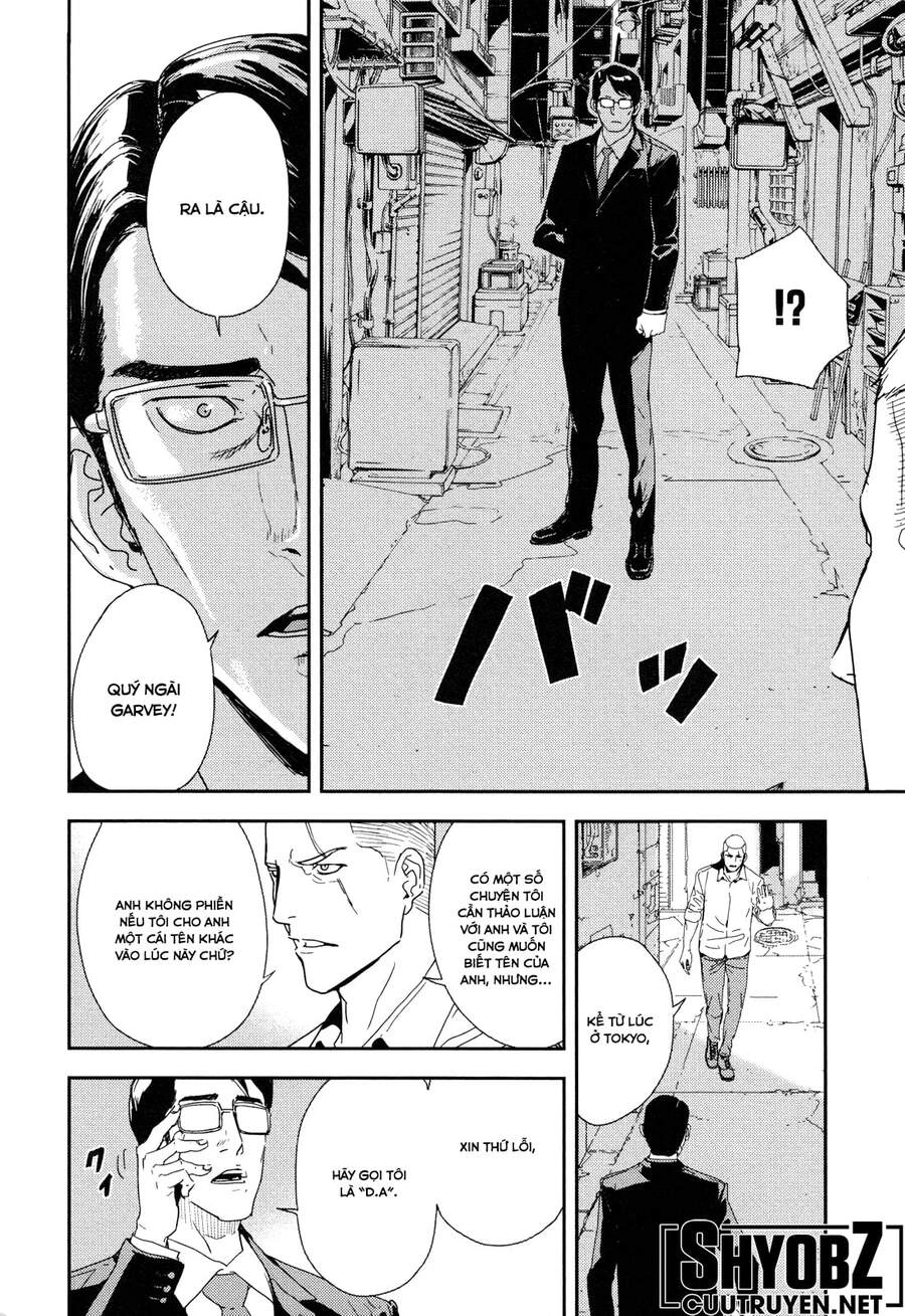 Until Death Do Us Part Chapter 206 - 3