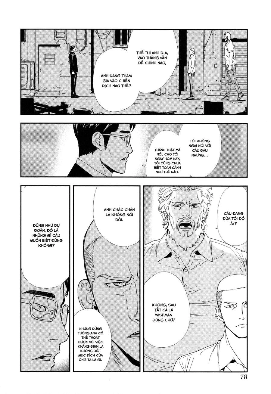 Until Death Do Us Part Chapter 206 - 5