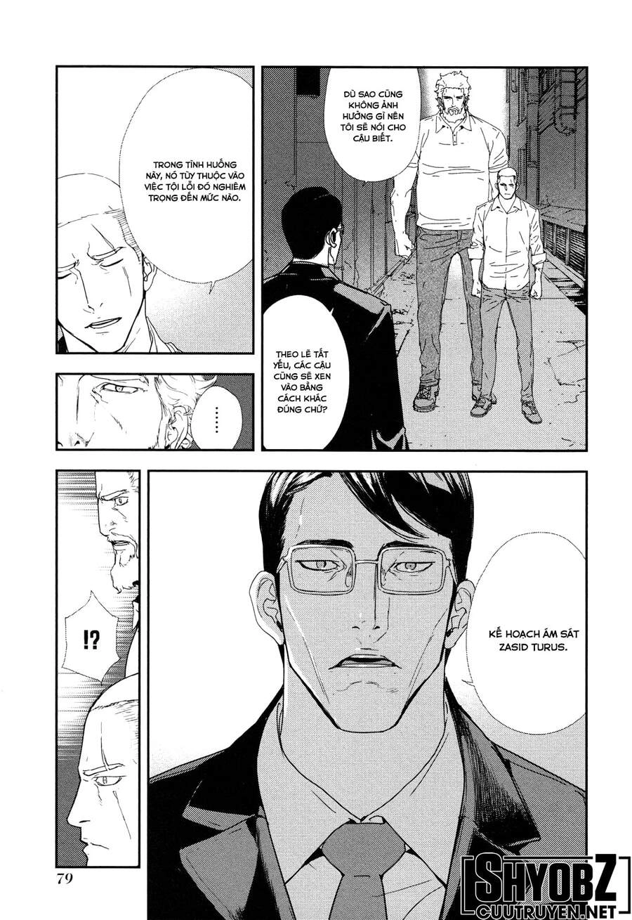 Until Death Do Us Part Chapter 206 - 6