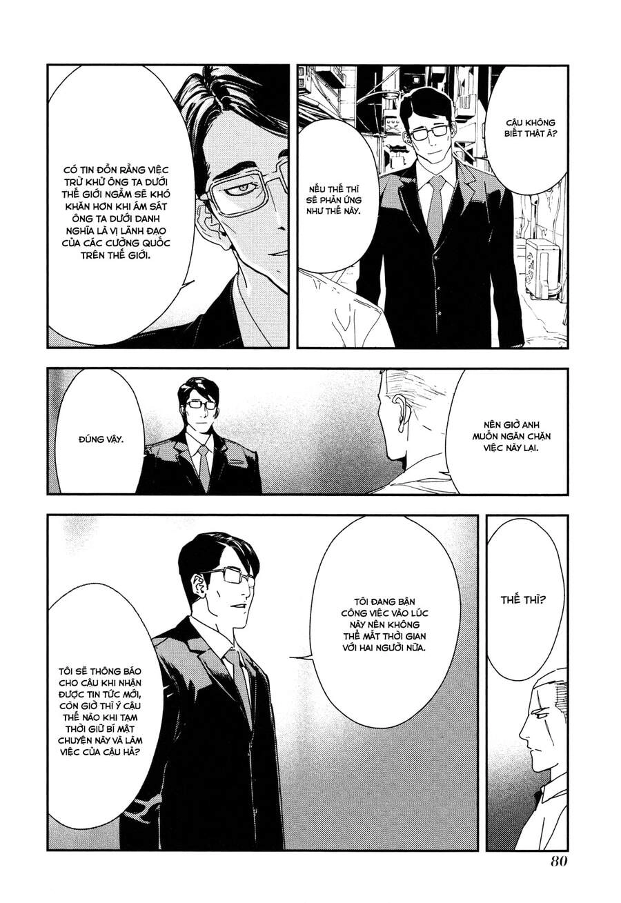 Until Death Do Us Part Chapter 206 - 7