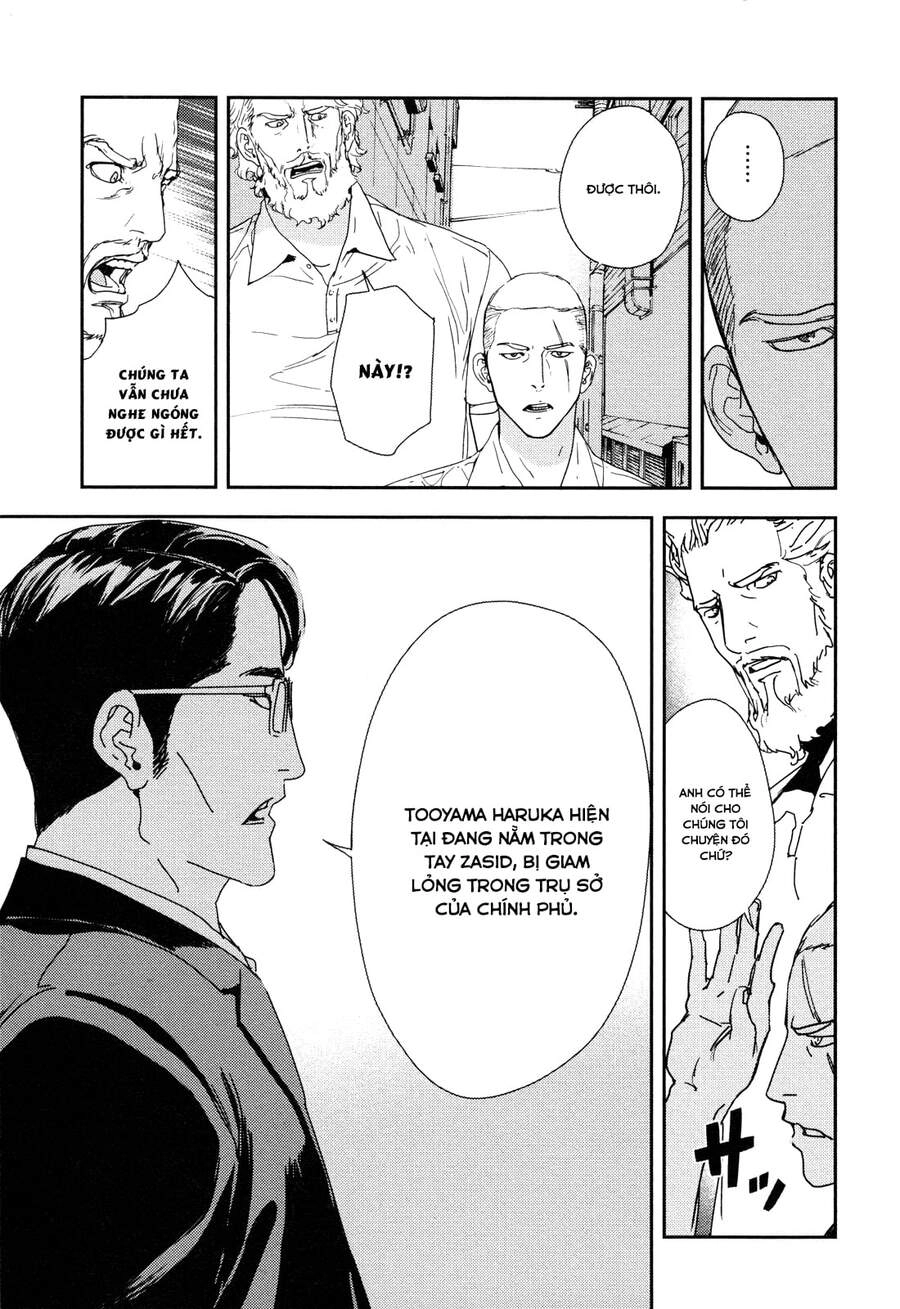 Until Death Do Us Part Chapter 206 - 8