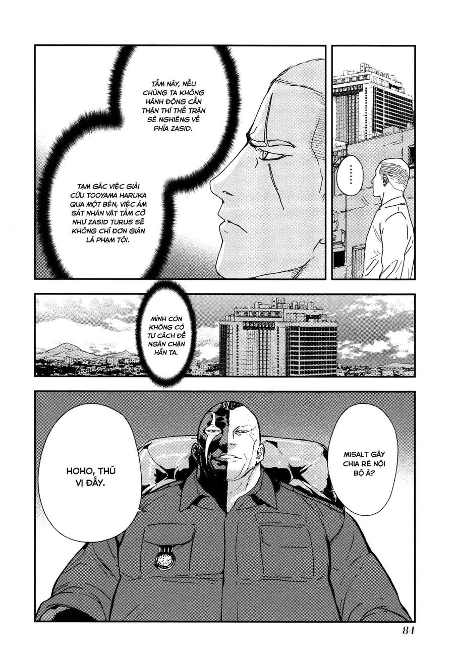 Until Death Do Us Part Chapter 206 - 11