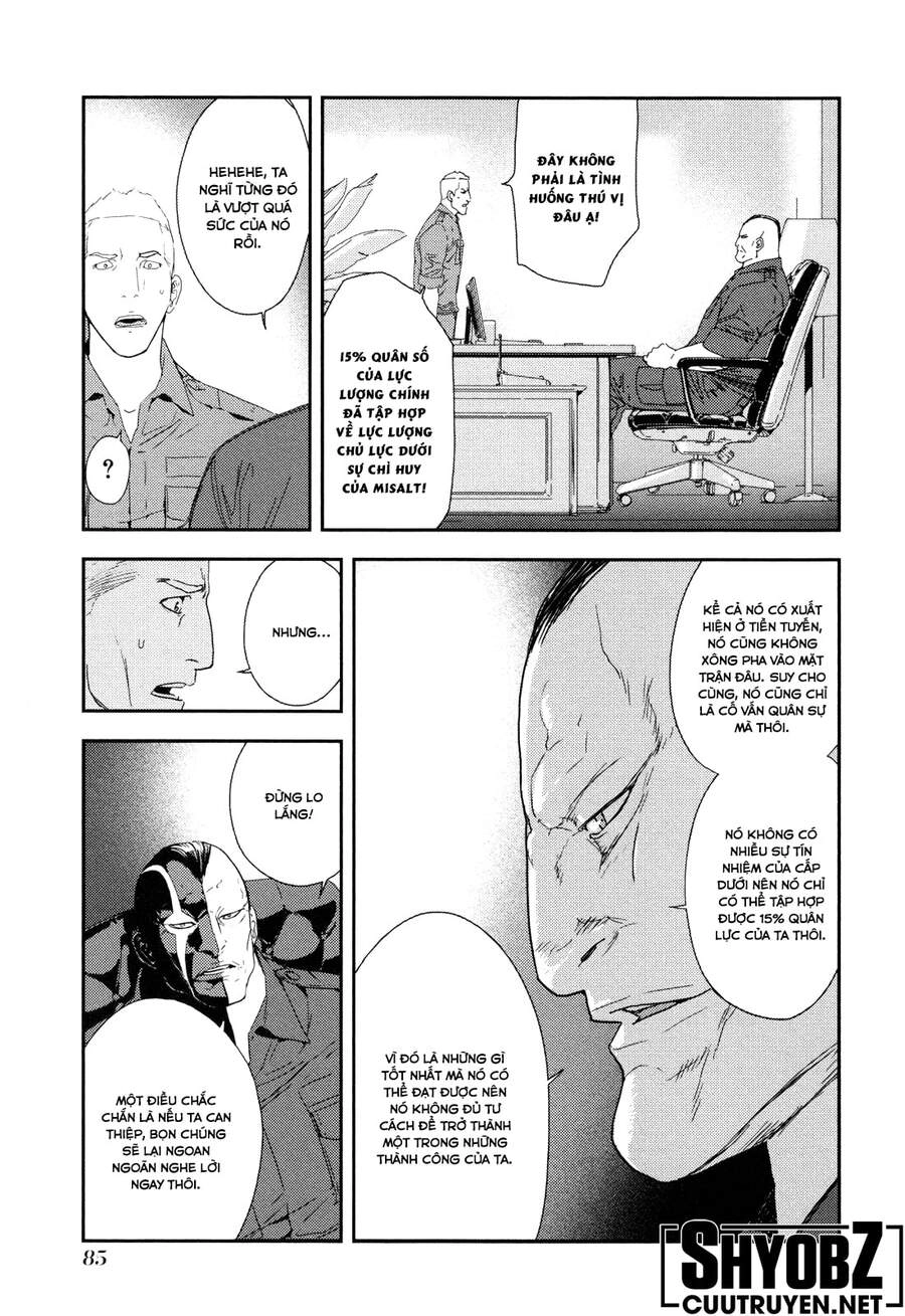 Until Death Do Us Part Chapter 206 - 12