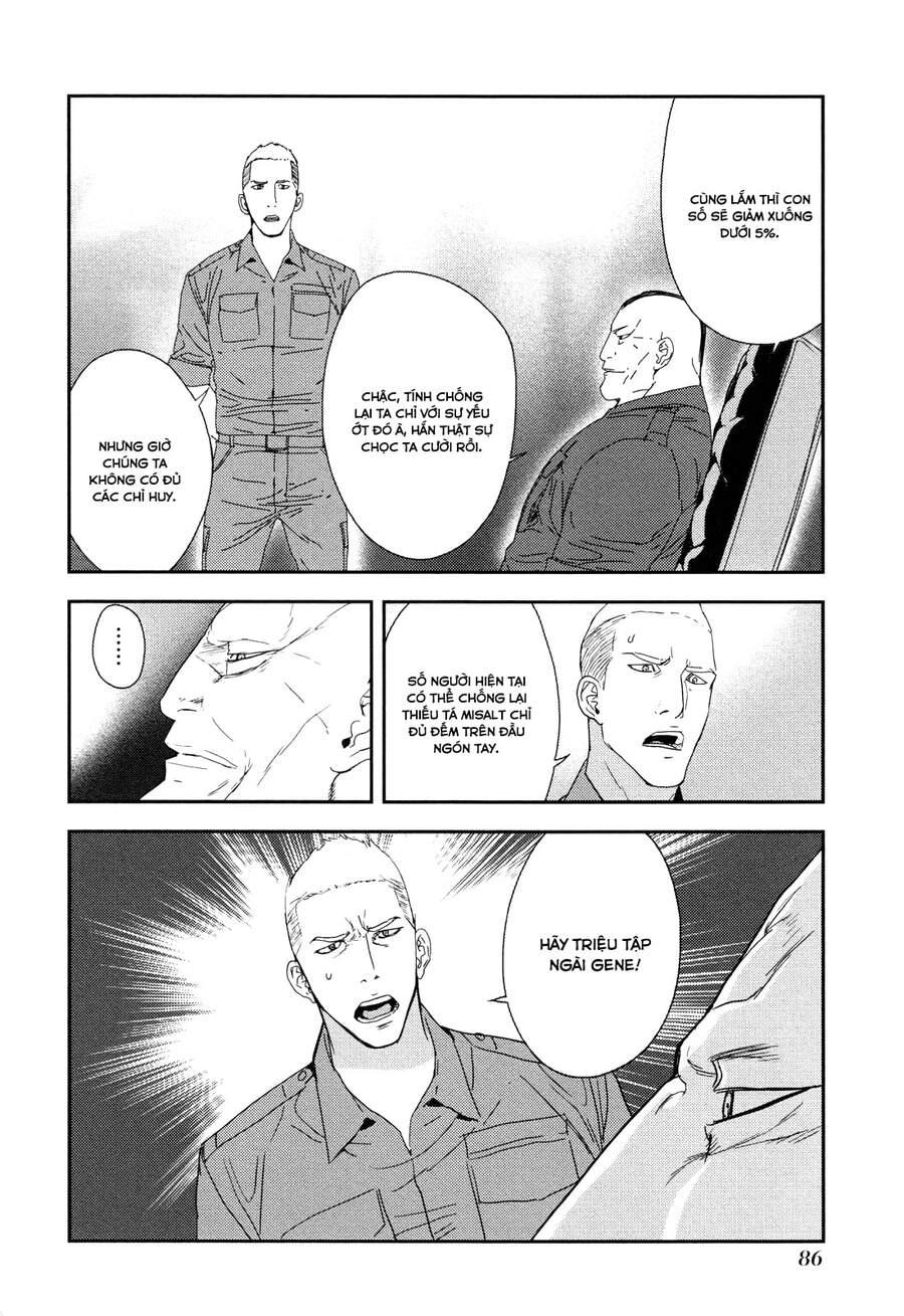 Until Death Do Us Part Chapter 206 - 13