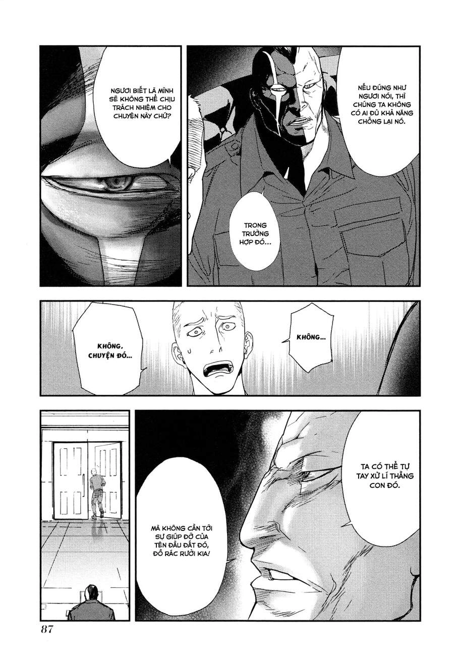 Until Death Do Us Part Chapter 206 - 14