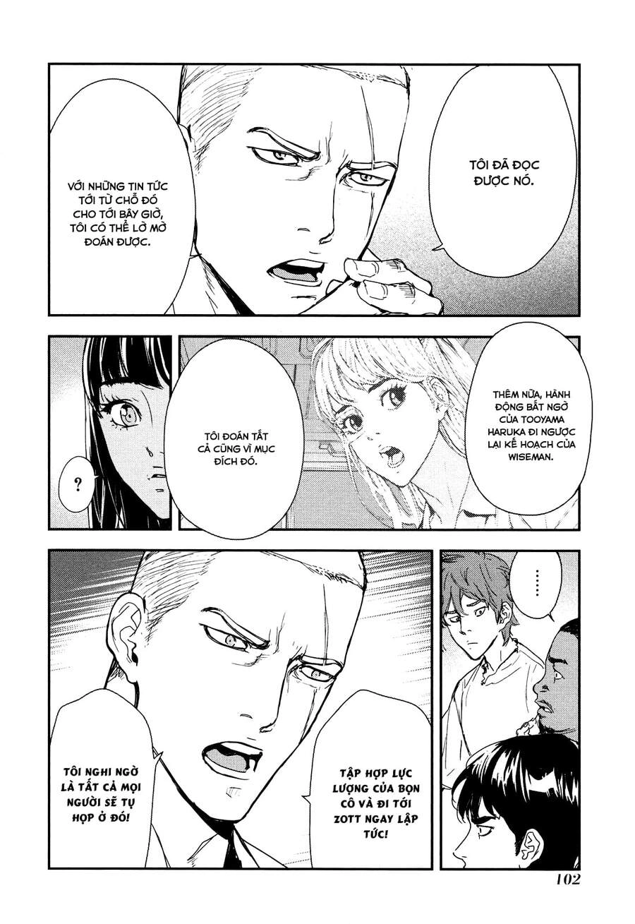 Until Death Do Us Part Chapter 207 - 5