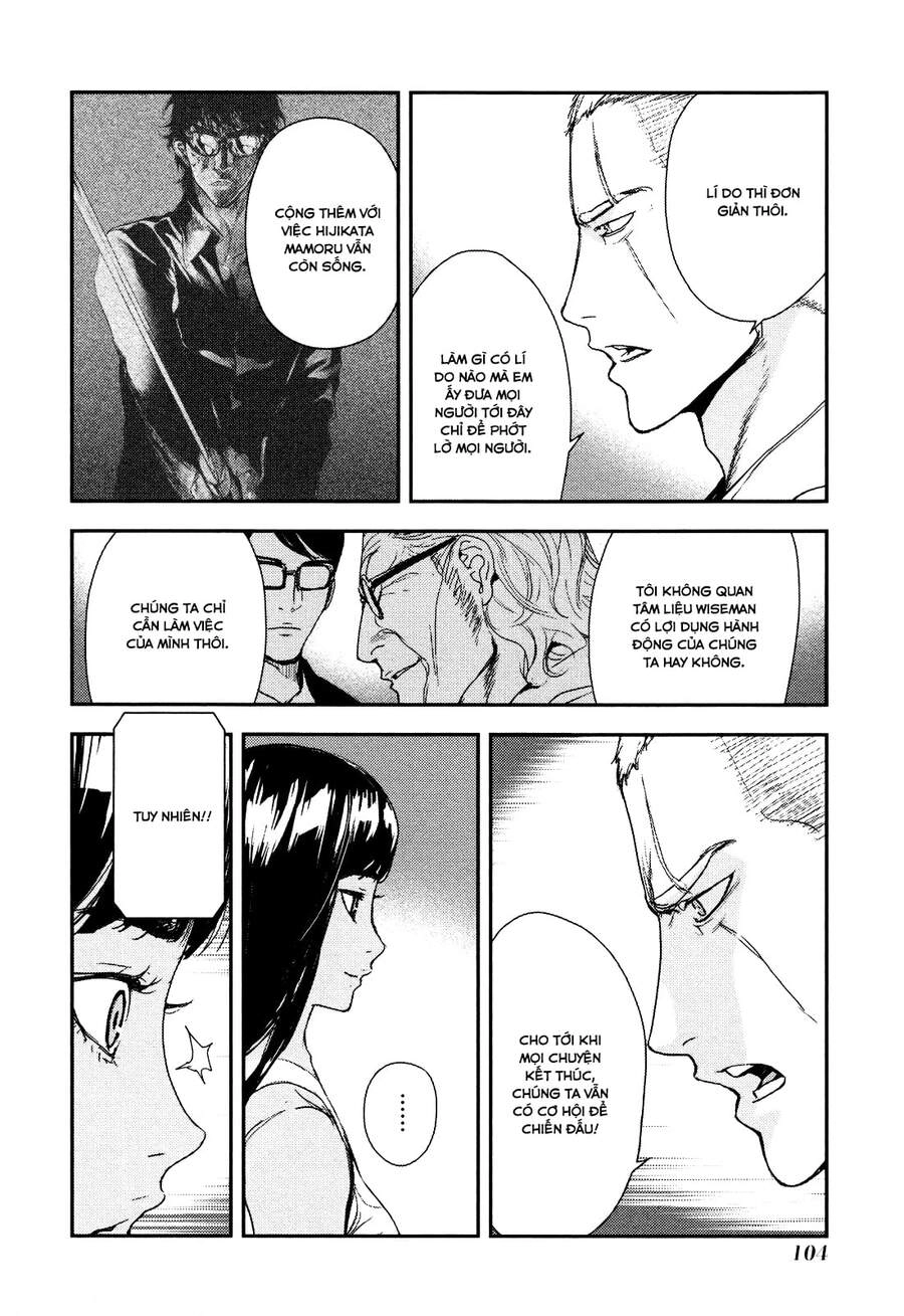 Until Death Do Us Part Chapter 207 - 7