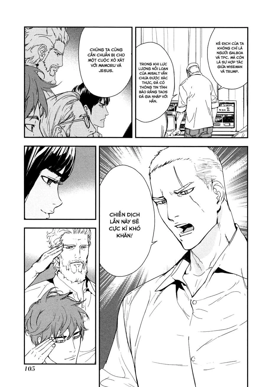 Until Death Do Us Part Chapter 207 - 8