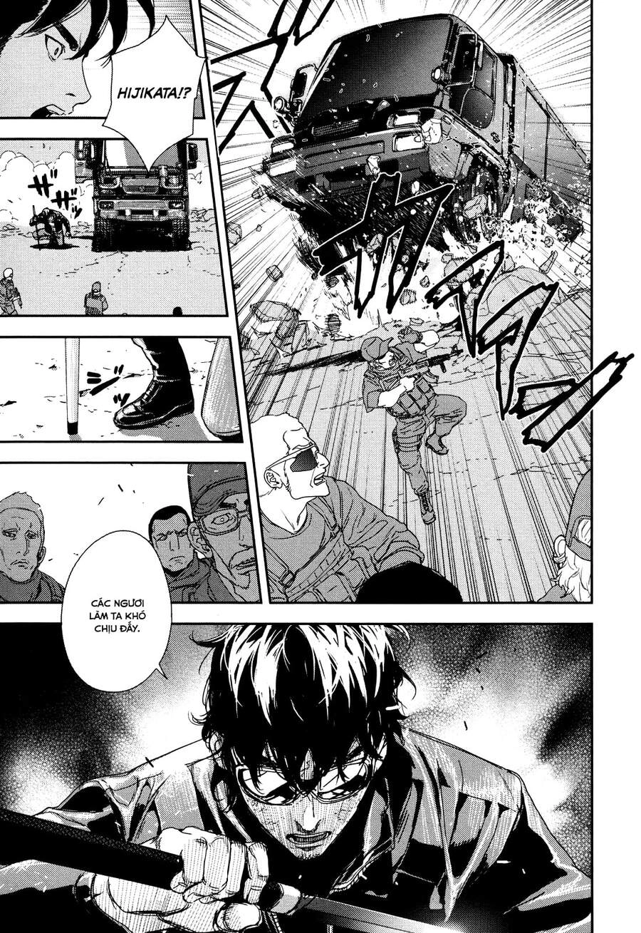 Until Death Do Us Part Chapter 207 - 16