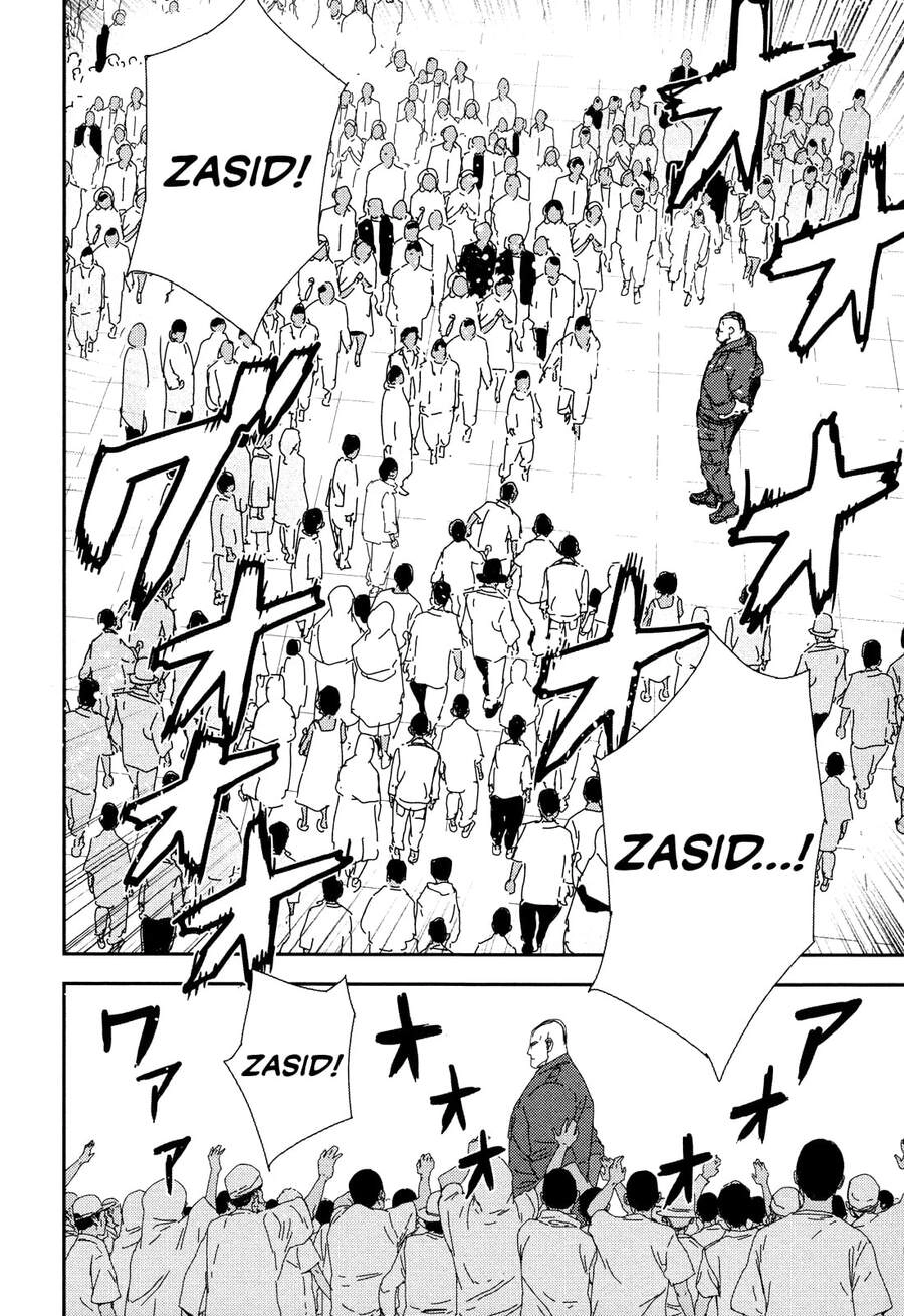 Until Death Do Us Part Chapter 208 - 13