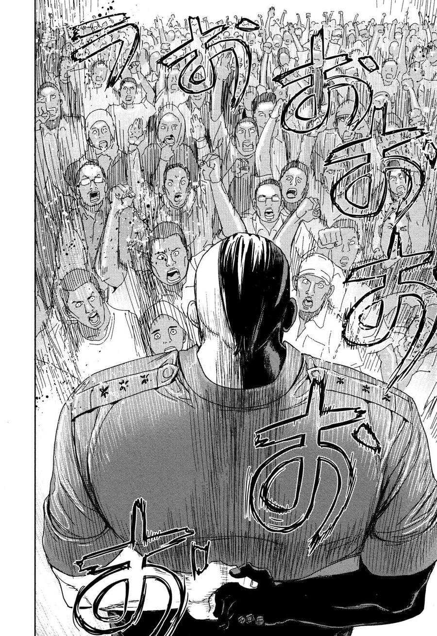 Until Death Do Us Part Chapter 208 - 17