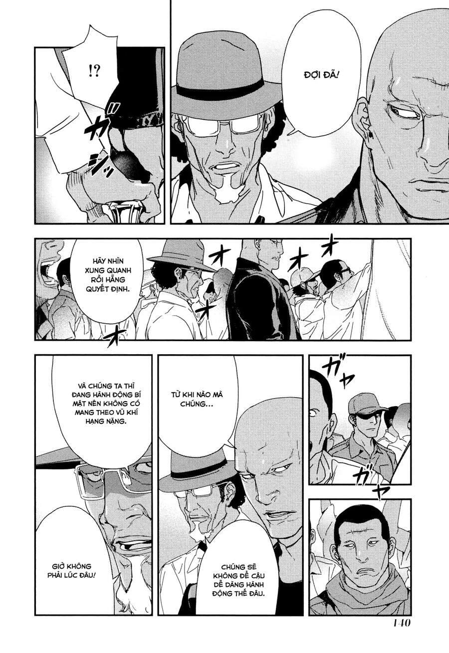 Until Death Do Us Part Chapter 208 - 19