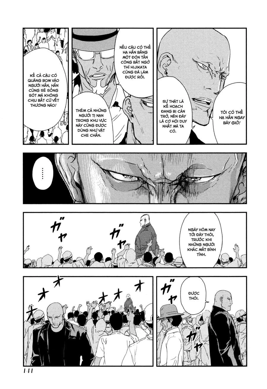 Until Death Do Us Part Chapter 208 - 20