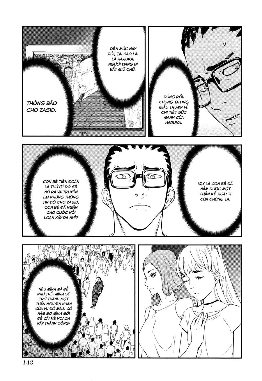 Until Death Do Us Part Chapter 208 - 22