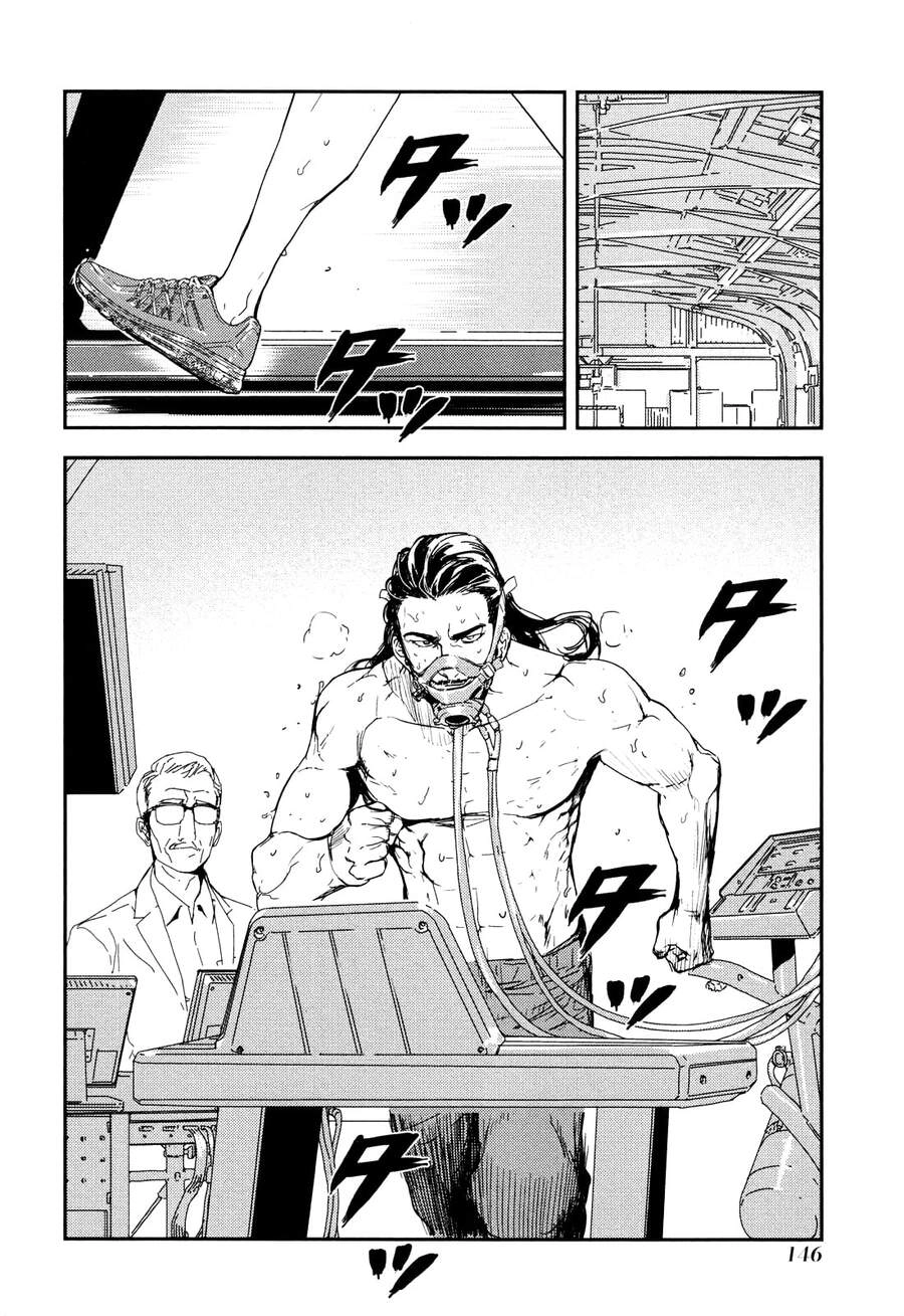 Until Death Do Us Part Chapter 208 - 25