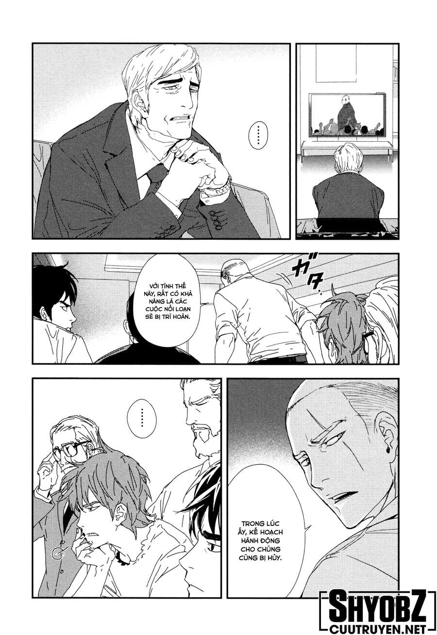 Until Death Do Us Part Chapter 209 - 3