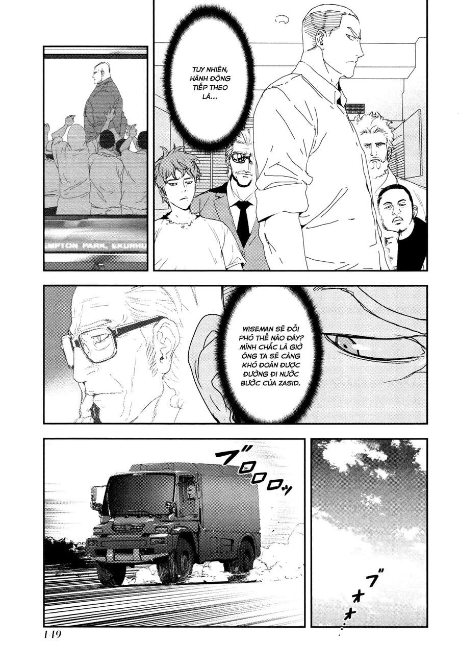 Until Death Do Us Part Chapter 209 - 4