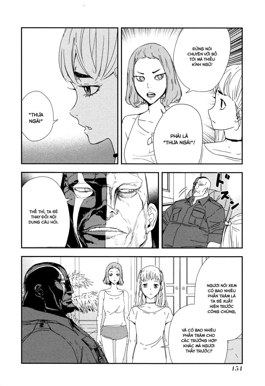 Until Death Do Us Part Chapter 209 - 8