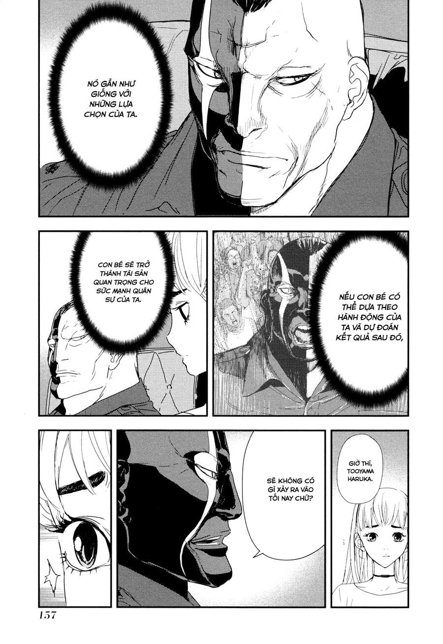 Until Death Do Us Part Chapter 209 - 11