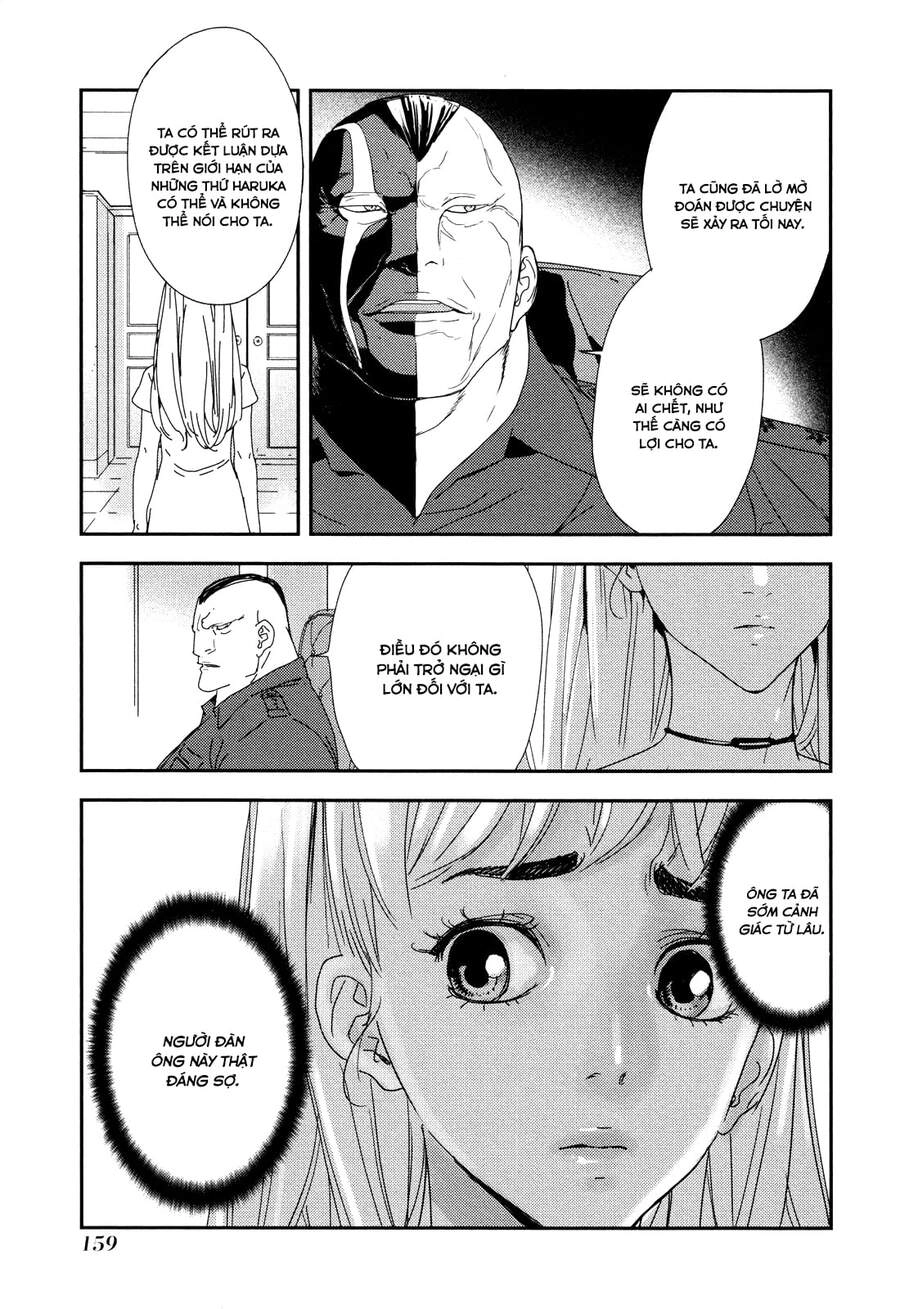 Until Death Do Us Part Chapter 209 - 13