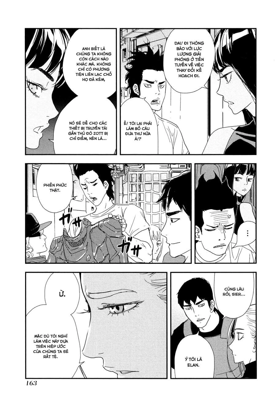 Until Death Do Us Part Chapter 209 - 17