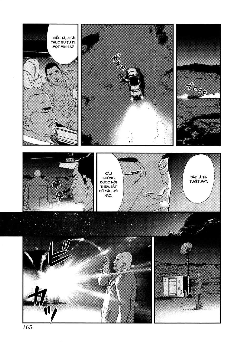 Until Death Do Us Part Chapter 209 - 19