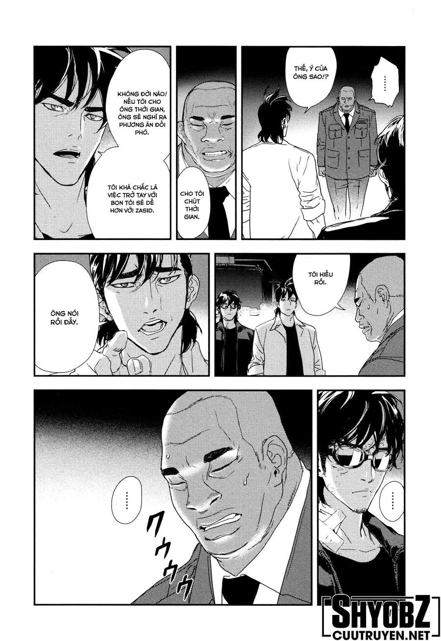 Until Death Do Us Part Chapter 209 - 24