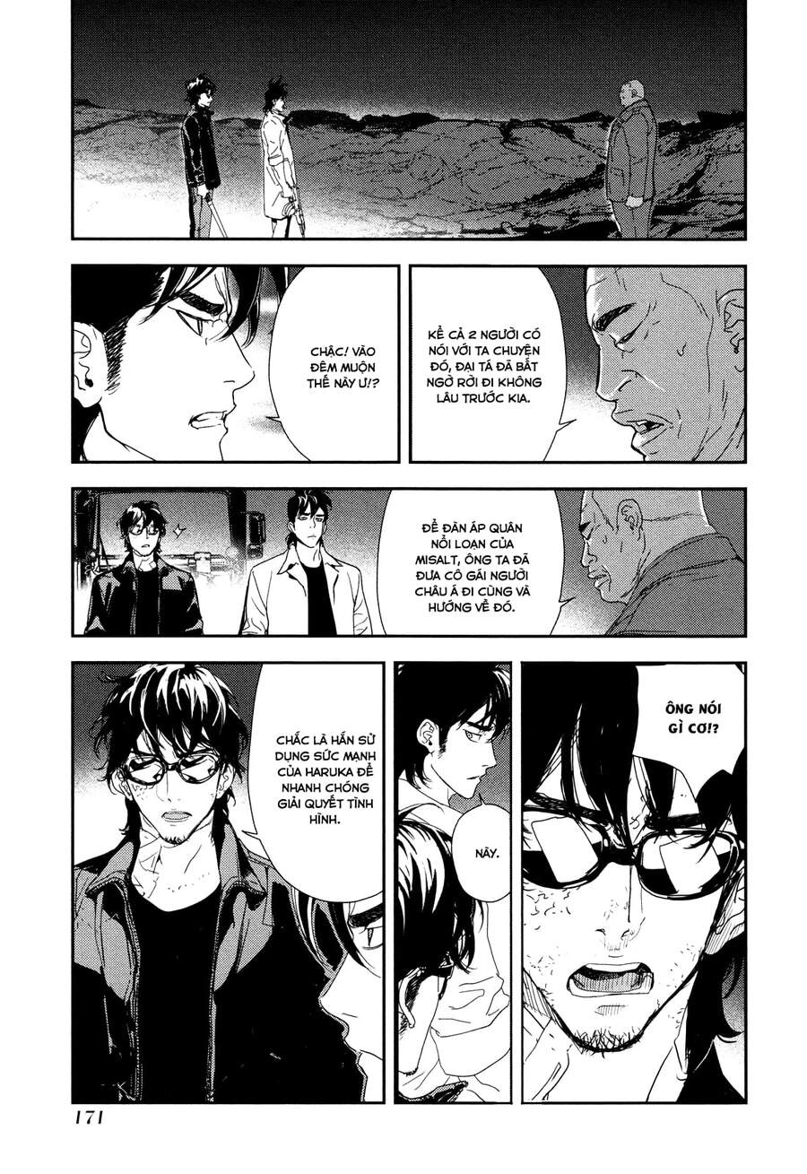 Until Death Do Us Part Chapter 210 - 2