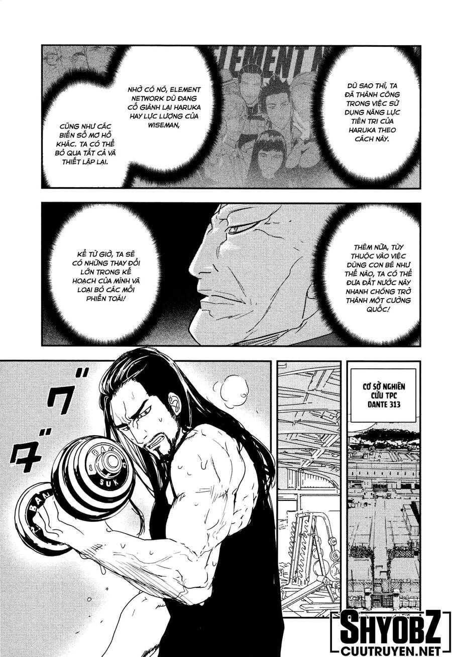 Until Death Do Us Part Chapter 210 - 8