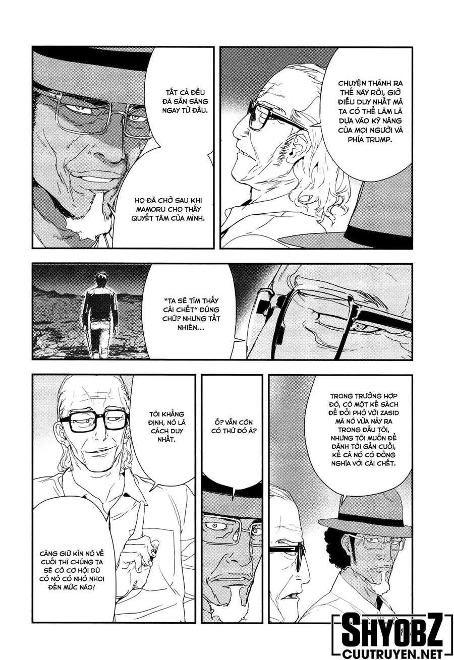 Until Death Do Us Part Chapter 210 - 11