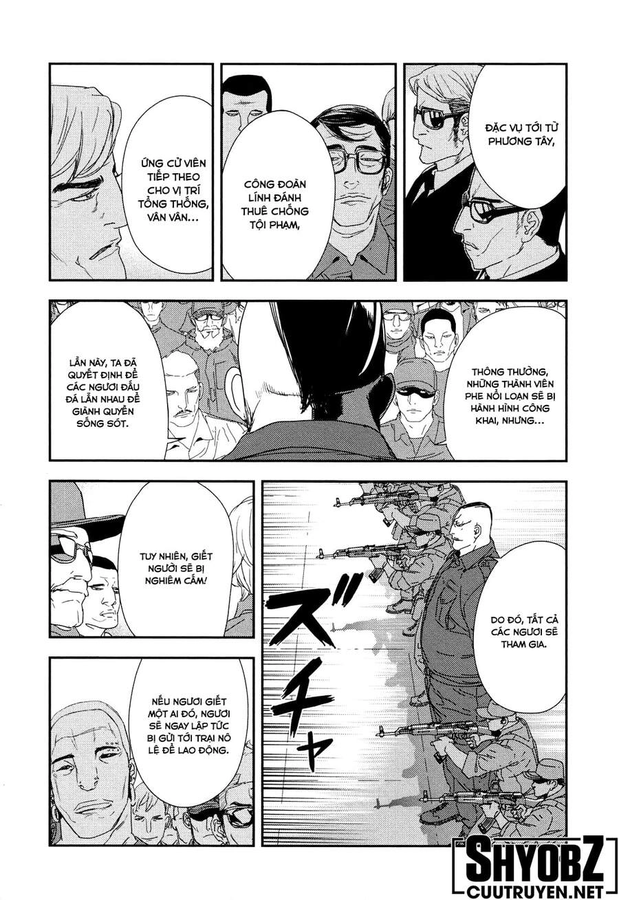 Until Death Do Us Part Chapter 210 - 17