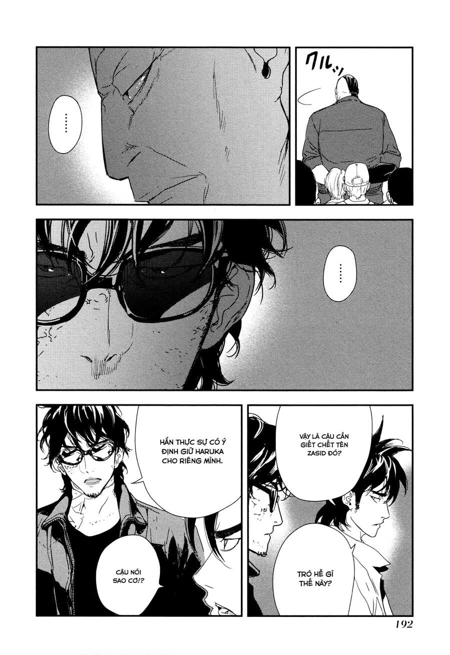 Until Death Do Us Part Chapter 210 - 23