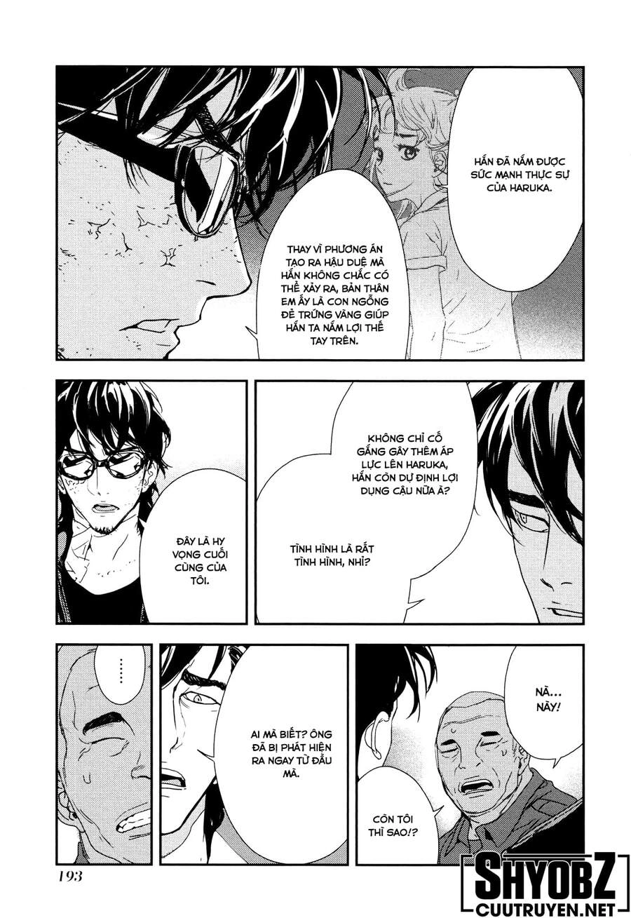 Until Death Do Us Part Chapter 210 - 24