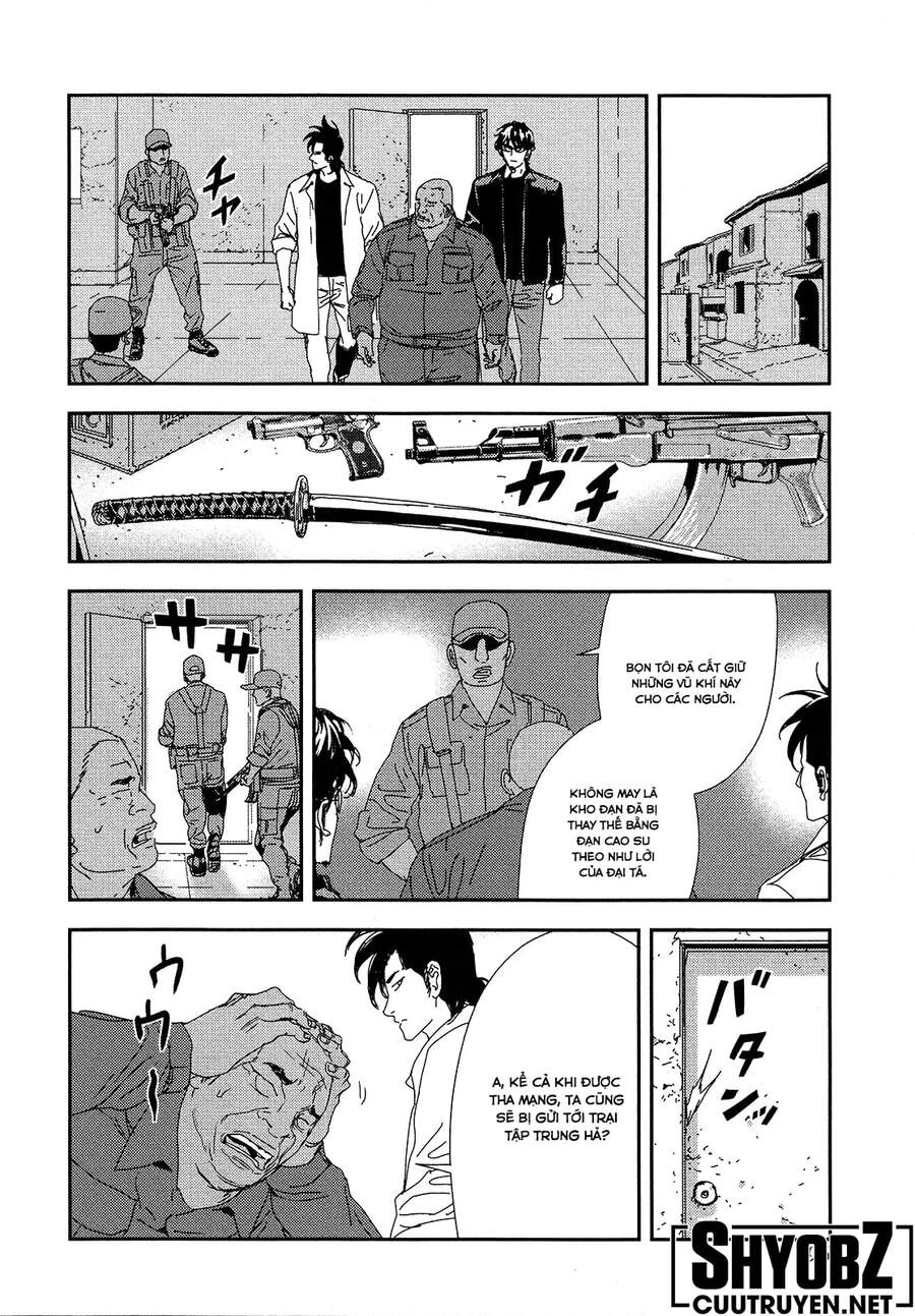 Until Death Do Us Part Chapter 211 - 3