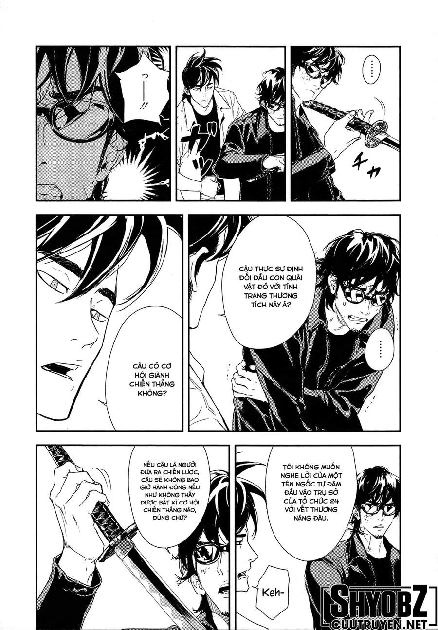 Until Death Do Us Part Chapter 211 - 6