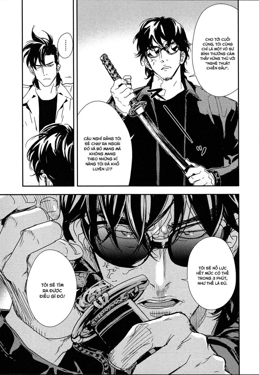 Until Death Do Us Part Chapter 211 - 7