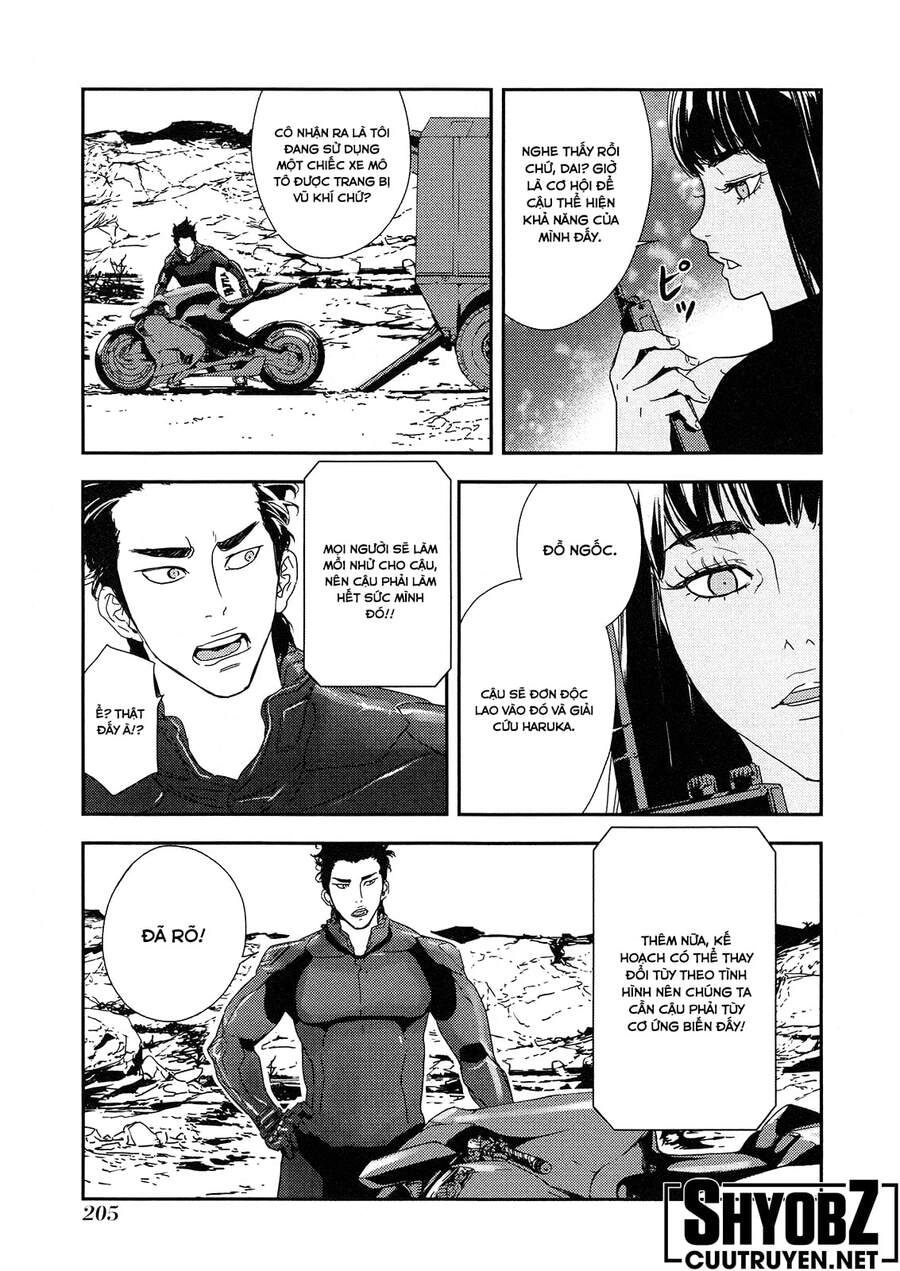 Until Death Do Us Part Chapter 211 - 11