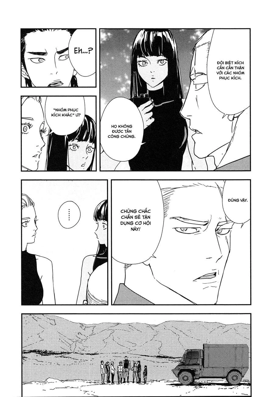 Until Death Do Us Part Chapter 211 - 12