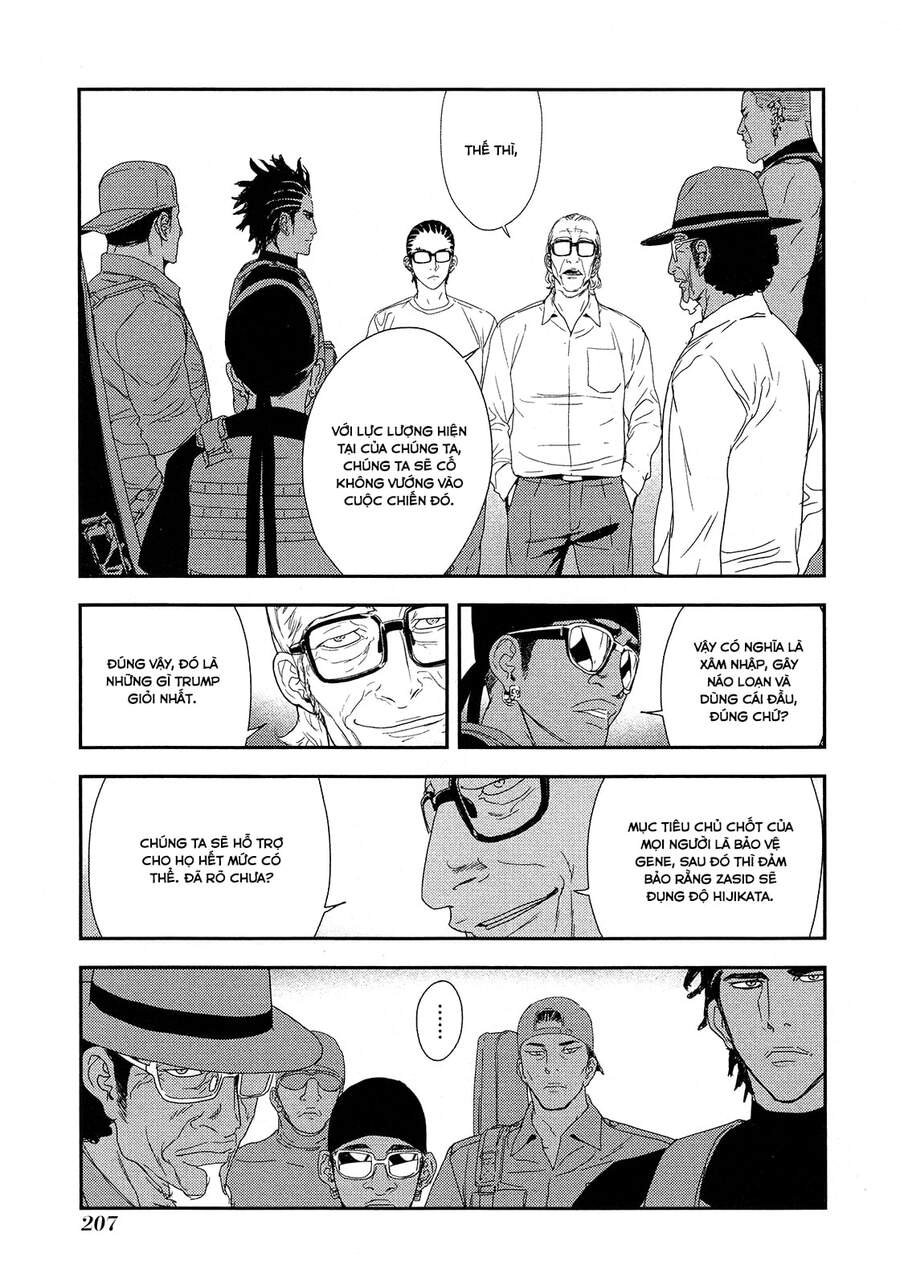 Until Death Do Us Part Chapter 211 - 13