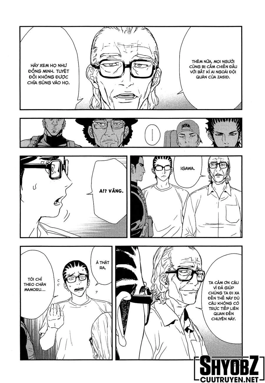 Until Death Do Us Part Chapter 211 - 14