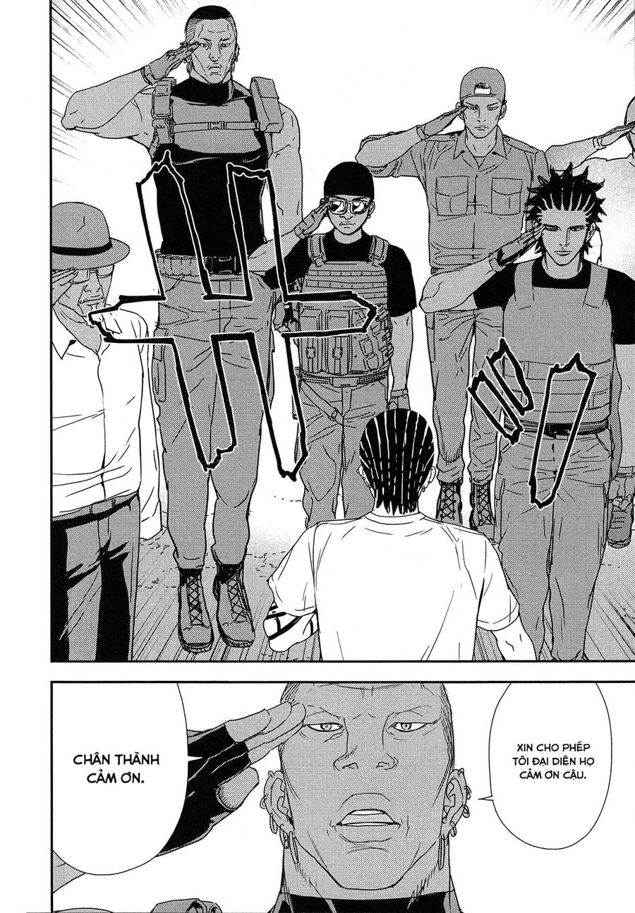 Until Death Do Us Part Chapter 211 - 16