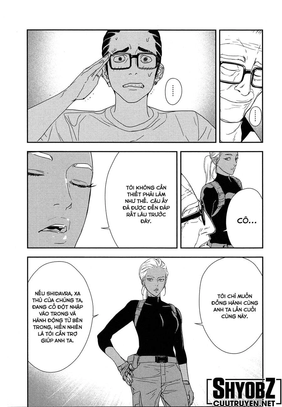 Until Death Do Us Part Chapter 211 - 17