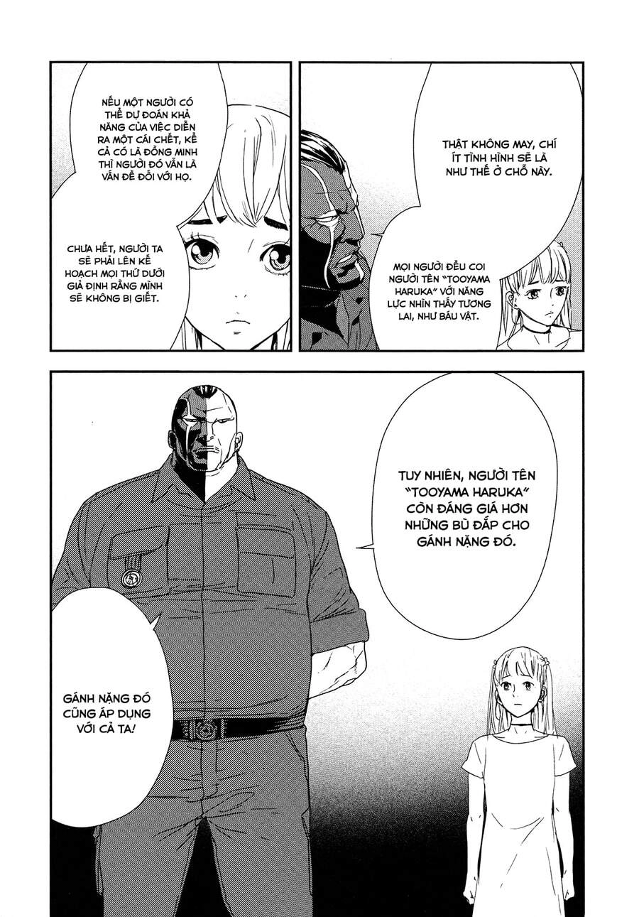 Until Death Do Us Part Chapter 211 - 22