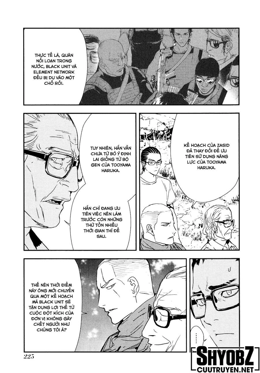 Until Death Do Us Part Chapter 212 - 6