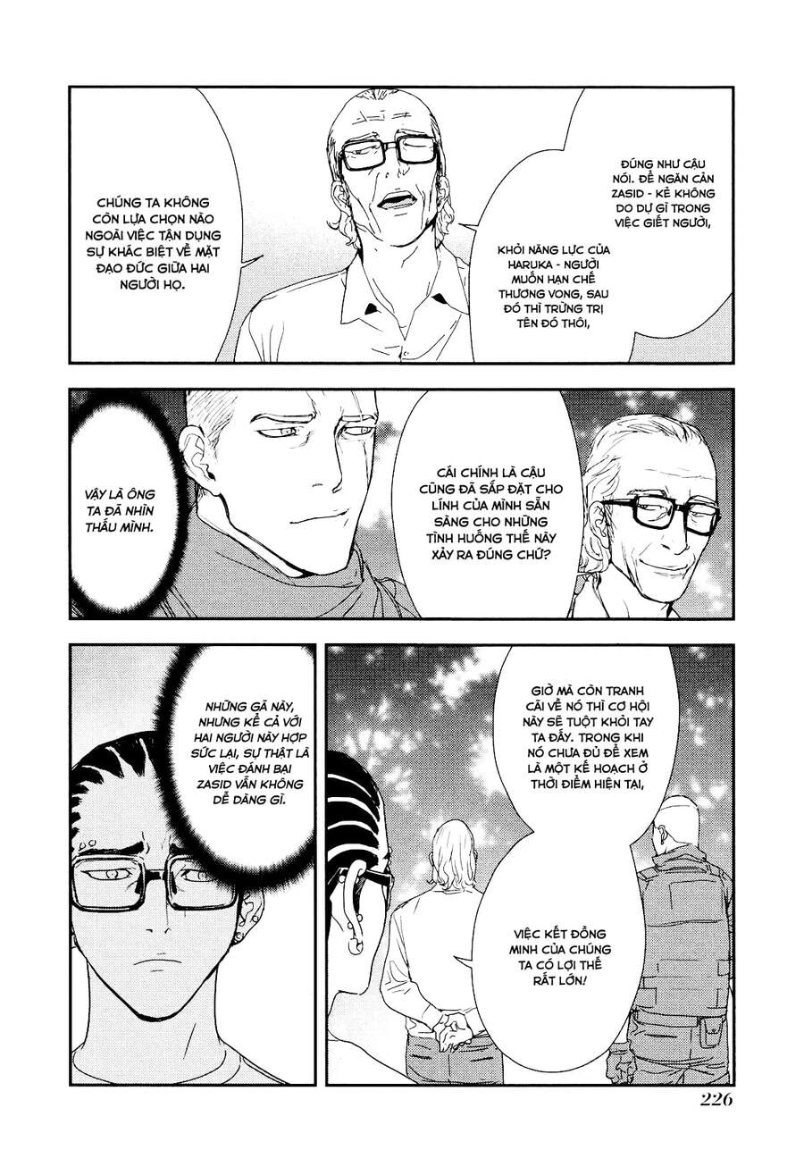 Until Death Do Us Part Chapter 212 - 7