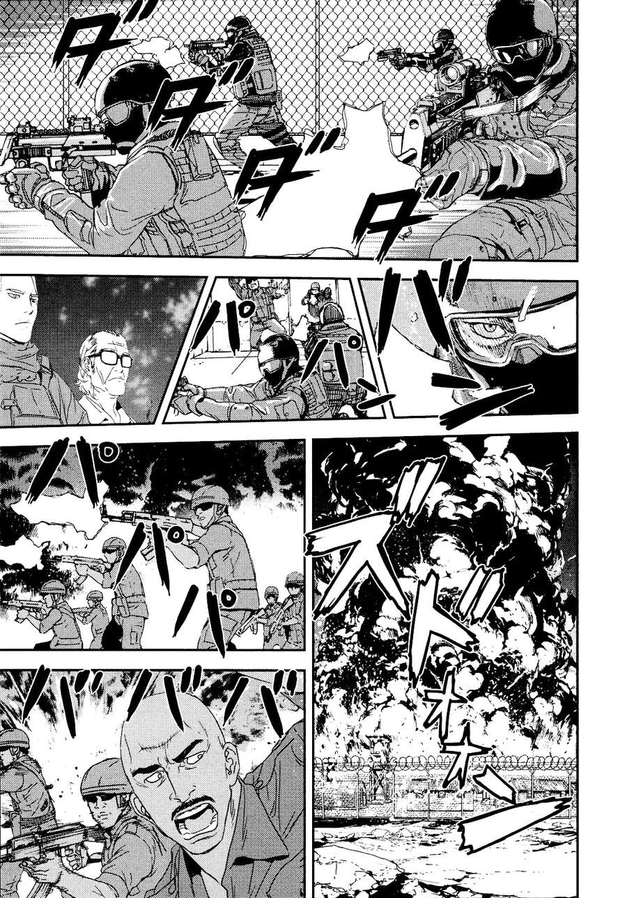 Until Death Do Us Part Chapter 212 - 8