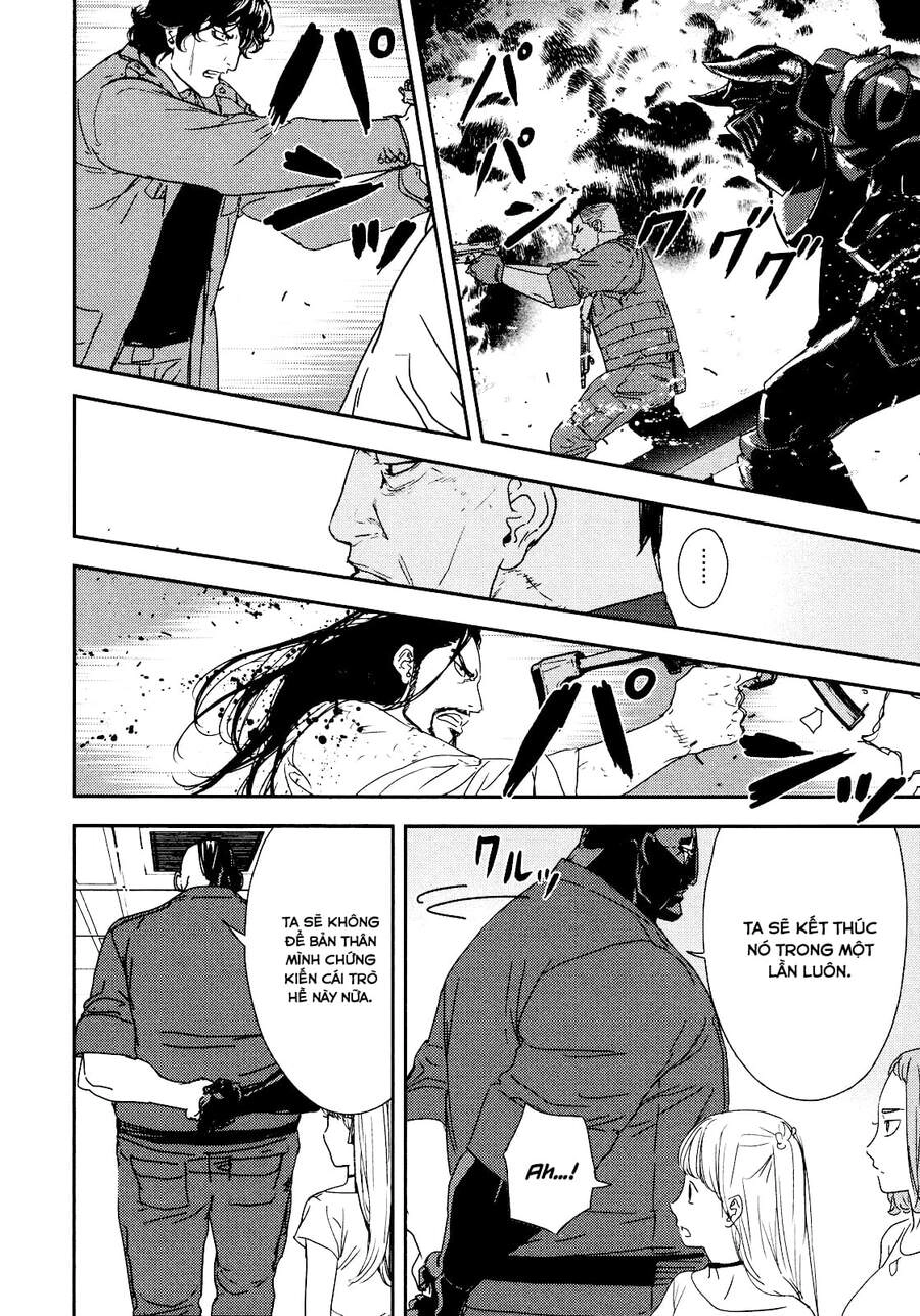 Until Death Do Us Part Chapter 212 - 13