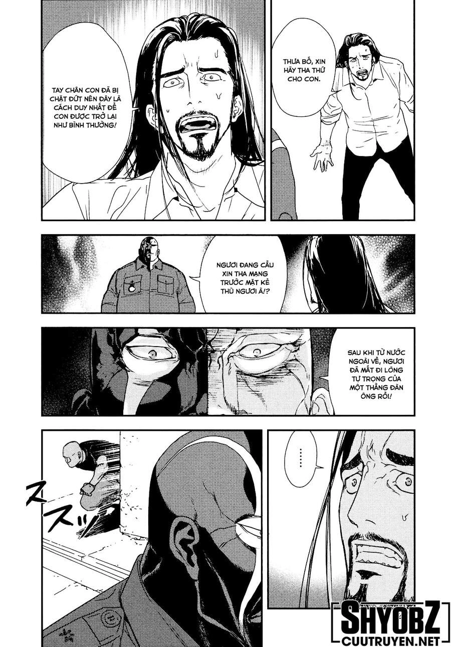 Until Death Do Us Part Chapter 212 - 21