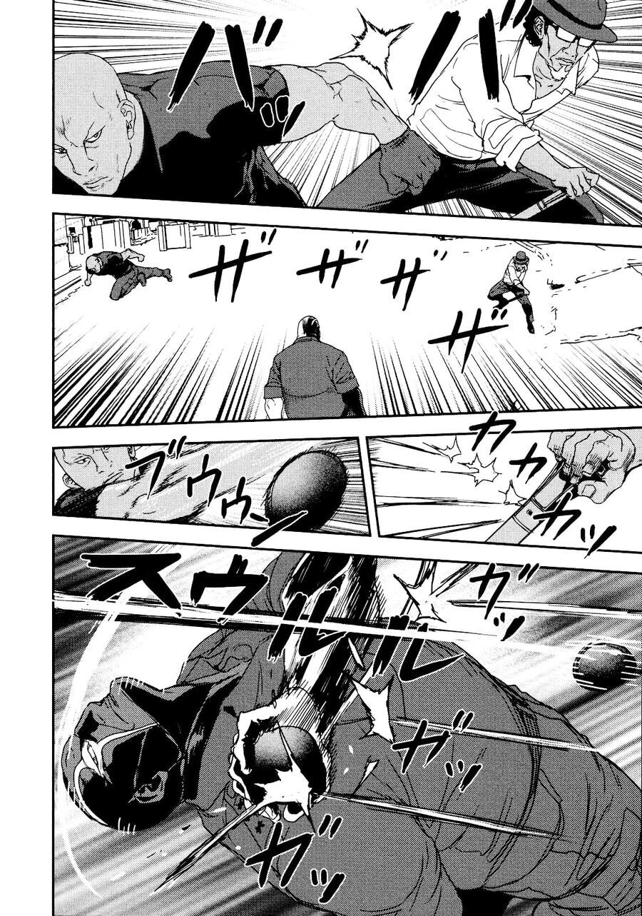 Until Death Do Us Part Chapter 212 - 25